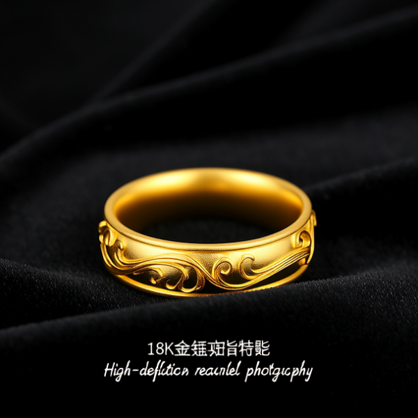 黄金戒指图形